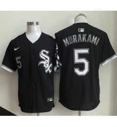 Men's Chicago White Sox #5 Munetaka Murakami Black 2025 Limited Stitched Baseball Jersey
