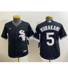 Youth Chicago White Sox #5 Munetaka Murakami Black Stitched Baseball Jersey