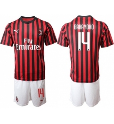 Inter Milan #10 Jovetic Home Soccer Club Jersey