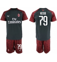 Inter Milan #6 J.Mario Sec Away Soccer Club Jersey