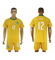 Cote d'lvoire #12 Bony Home Soccer Country Jersey