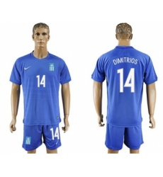 Greece #14 Dimitrios Away Soccer Country Jersey