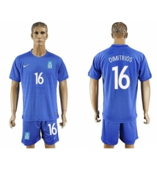 Greece #16 Dimitrios Away Soccer Country Jersey