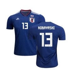 Japan #13 Kobayashi Home Soccer Country Jersey