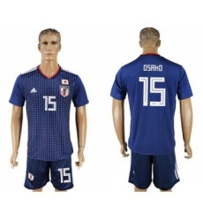 Japan #15 Osako Home Soccer Country Jersey