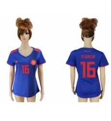 Women's Colombia #16 M.Borja Away Soccer Country Jersey