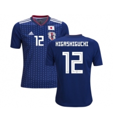 Japan #12 Higashiguchi Home Kid Soccer Country Jersey