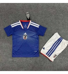 Youth Japan 2026-27 Home Blank Jersey Suit