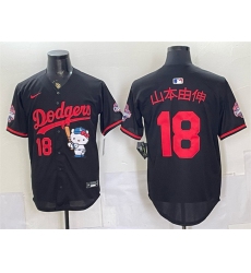 Men's Los Angeles Dodgers #18 山本由伸 Black Hello Kitty Night 2025 World Series Champions Stitched Baseball Jersey