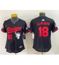 Women's Los Angeles Dodgers #18 山本由伸 Black Hello Kitty Night 2025 World Series Champions Stitched