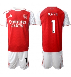 Men's Arsenal F.C #1 David Ray 2026 Red Home Soccer Jersey Suit