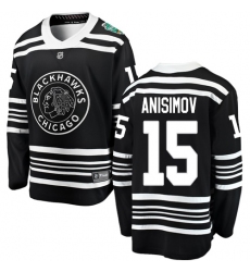 Youth Chicago Blackhawks #16 Marcus Kruger Black 2019 Winter Classic Fanatics Branded Breakaway NHL Jersey