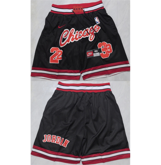 Men's Chicago Bulls #23 Michael Jordan Black 2026 Shorts 002 (Run Small)